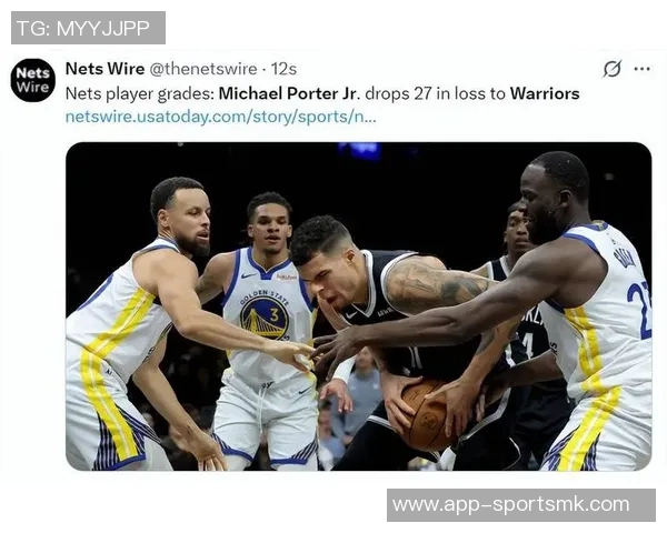 小迈克尔波特表现出色20投9中斩获28分三分球命中率高达417